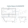 Чугунная ванна Delice Repos 150x70 DLR220507RB с черными матовыми ручками без антискользящего покрытия