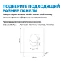 Кнопка смыва для инсталляции Abber AC0125BG цвет Золото брашированное
