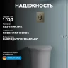 Кнопка смыва для инсталляции Abber AC0125BG цвет Золото брашированное