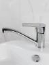 Смеситель для кухни Viko V-4110 Хром