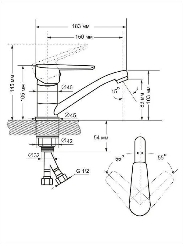 Смеситель для кухни Viko V-4110 Хром