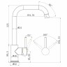 Смеситель для кухни Swedbe Selene 7140 Хром латунь