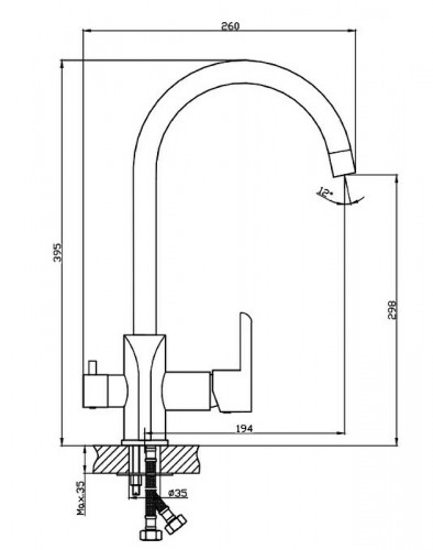 Смеситель для кухни Haiba HB76805-8 Белый Хром латунь