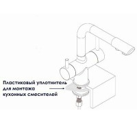 Смеситель для кухни WasserKRAFT Wern 4207 Хром матовый латунь