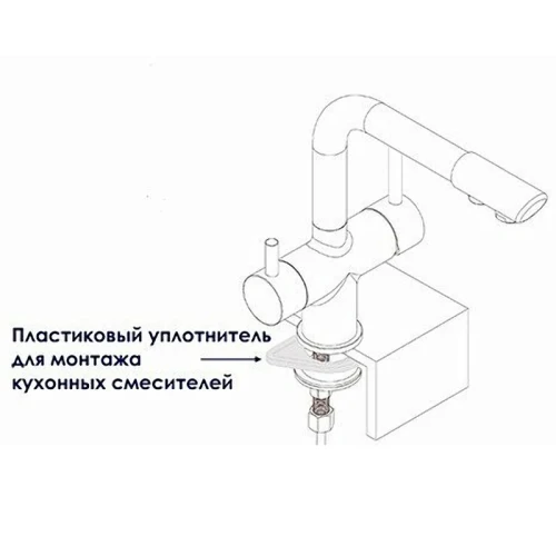 Смеситель для кухни WasserKRAFT Wern 4207 Хром матовый латунь