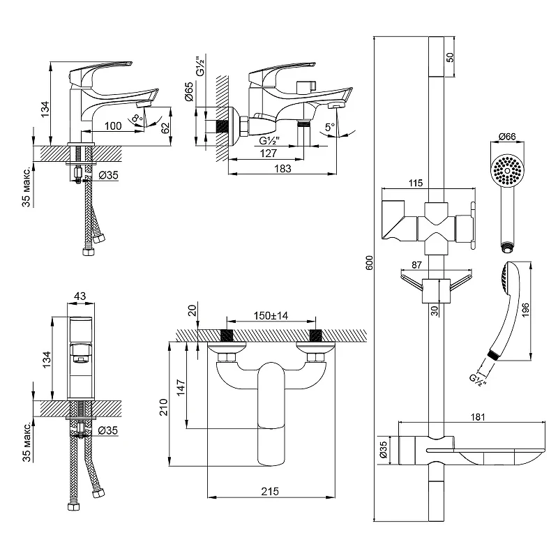 Комплект смесителей Lemark Plus Shape LM1780C Хром латунь
