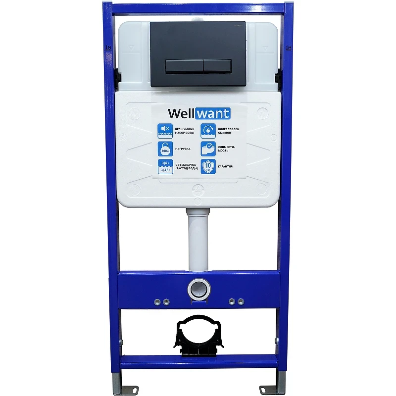 Комплект унитаза Aquatek Европа AQ1900-00 с инсталляцией WellWant Standart 50 WWISI111BB с сиденьем Микролифт и Черной матовой клавишей смыва фарфор подвесной