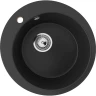 Кухонная мойка Ulgran Classic U-405-344 Ультра-черная искусственный камень (литьевой мрамор) встраиваемый