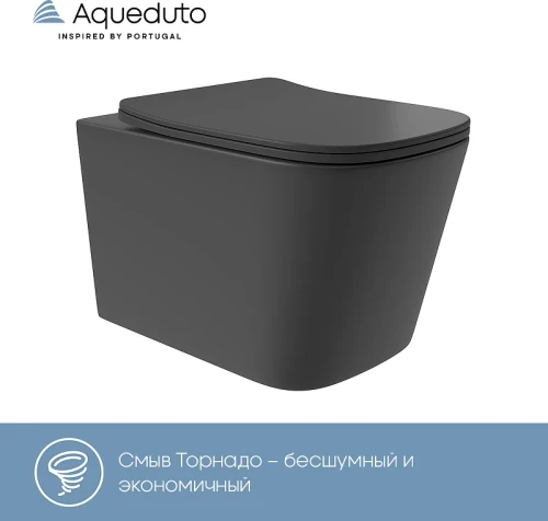Унитаз Aqueduto Macio Plus MACT0240 подвесной Черный матовый с сиденьем Микролифт фарфор подвесной