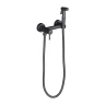 Гигиенический душ со смесителем Frap F7503-9 цвет Оружейная сталь