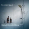 Душевая система AM.PM Spirit V2.0 F0770A100 Хром нержавеющая сталь на стену