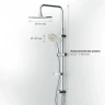 Душевая система AM.PM Spirit V2.0 F0770A100 Хром нержавеющая сталь на стену