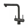 Смеситель для кухни Emar Steel ЕСВ 7017 цвет Black