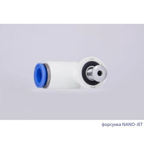 Акриловая ванна Excellent Sekwana 170x75 WAEX.SEK17.LINENANO.CR цвет Белый с гидромассажем форсунки Хром