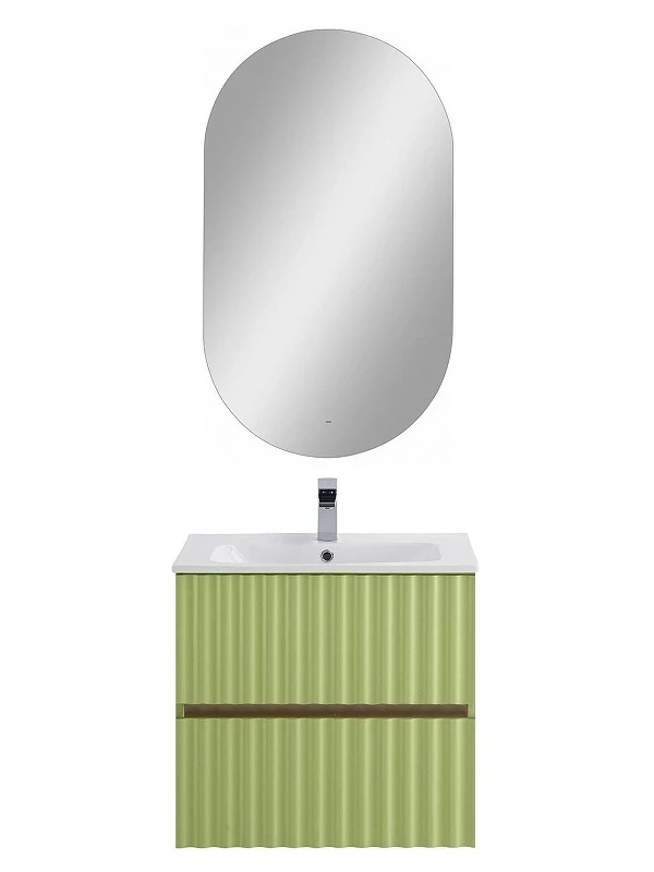 Тумба под раковину Art&Max Elegant 60 AM-ELEGANT-600-2C-SO-MN-P подвесная цвет Мята