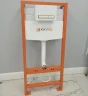 Кнопка смыва для инсталляции KK POL M08 V4 SPP/040/0/K Белая Золото матовое