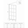 Шторка на ванну Veconi Palau 90 L PL77L-90-01-C6 профиль Черный матовый стекло прозрачное