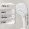 Душевая система Hansberge Nordic H6099WW Белая