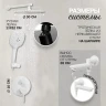 Душевая система Hansberge Nordic H6099WW Белая