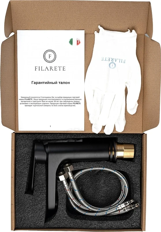 Смеситель для раковины FILARETE Retta FL5030BL цвет Черный матовый