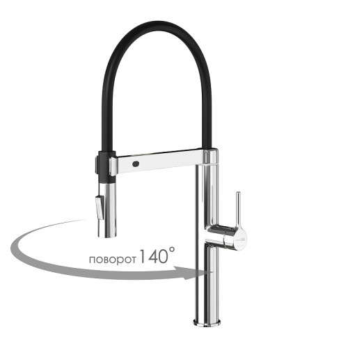 Смеситель для кухни WasserKRAFT A8817 цвет Хром