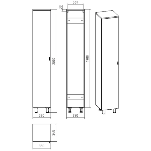 Шкаф пенал Misty Дива 35 L П-Див05035-013ПрЛ Белый