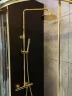 Душевая система AltroBagno Costanza 0302 Or с термостатом цвет Золото