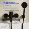 Смеситель для ванны Ceruttispa Овидио (Ovidio) VMB CT12084 12084 цвет Черный матовый