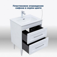 Тумба с раковиной Aquanet Бостон New 70 345365 подвесная Белый сатин