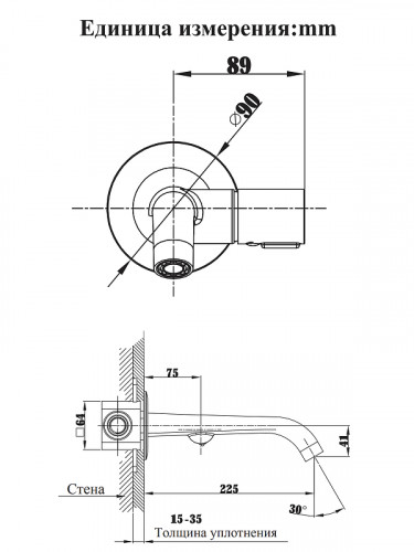 Смеситель для раковины AltroBagno Bilancia 010802 BG цвет Золото матовое