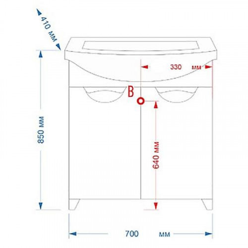 Тумба с раковиной Misty Лаванда 70 СО000008174 Белая