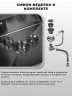 Кухонная мойка Wisent 44 WS34444B/W02-114B/W302644B цвет Графит