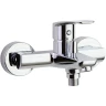 Смеситель для ванны Ramonsoler New Fly 570502S Хром