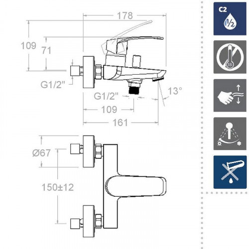 Смеситель для ванны Ramonsoler New Fly 570502S Хром