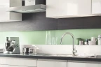Смеситель для кухни Grohe Eurosmart Cosmopolitan 31481001 Хром латунь