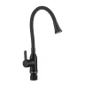 Смеситель для кухни Fmark FS8277H-01 цвет Черный