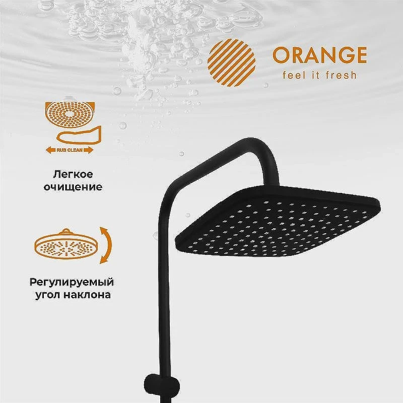 Душевая система Orange O-Shower OW04b Черная матовая
