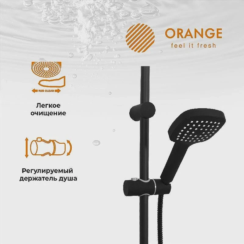 Душевая система Orange O-Shower OW04b Черная матовая