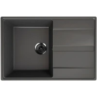 Кухонная мойка Ulgran Quartz Prima 750-09 Асфальт искусственный камень (литьевой мрамор) встраиваемый