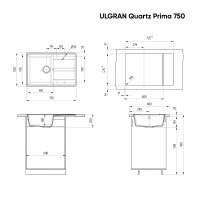 Кухонная мойка Ulgran Quartz Prima 750-09 Асфальт искусственный камень (литьевой мрамор) встраиваемый