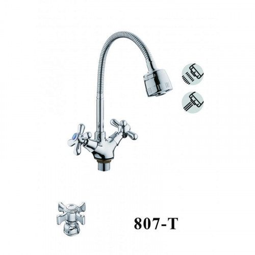Смеситель для кухни D-Lin D153807-T цвет  Хром