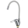 Смеситель для кухни Fmark FM4104-04 цвет Хром
