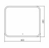 Зеркало Silver Mirrors Стив 80 ФР-00001137 с подсветкой с сенсорным выключателем