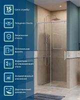 Душевая дверь BelBagno Soft Close-1 110 SOFT_CLOSE-1-BF-1-110-C-Cr профиль Хром стекло прозрачное