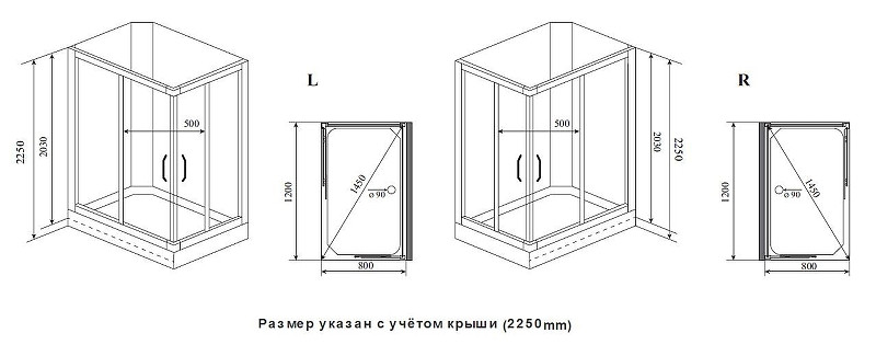 Душевая кабина Timo Premium Ilma 120х80 R ILMA102R-roof-102R-T-STILMA-T-CH/C с баней без гидромассажа