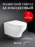 Унитаз с инсталляцией Bond Овал FI18-10+APB188 цвет Белый с сиденьем Микролифт и клавишей смыва цвет Белый