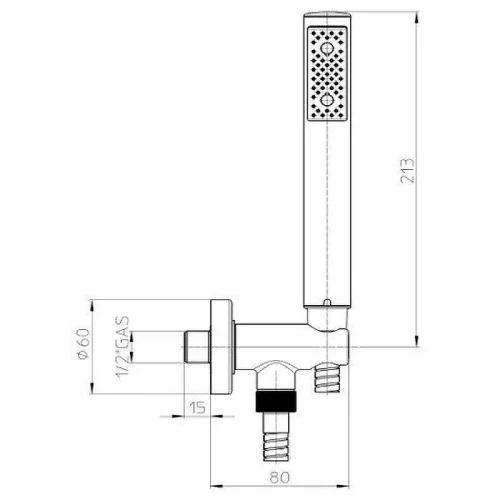 Душевой гарнитур Bossini Zen C12001C.043 Сатинированное золото