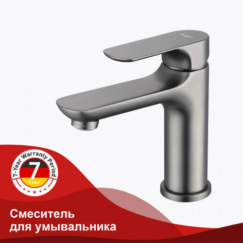 Смеситель для раковины Raglo R03.10.09 Графит матовый латунь