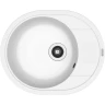 Кухонная мойка Florentina Родос-580 20.240.B0580.201 Жасмин искусственный камень (литьевой мрамор) встраиваемый