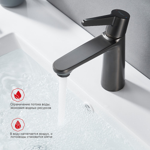 Смеситель для раковины Raglo R32.10.09 Графит матовый латунь